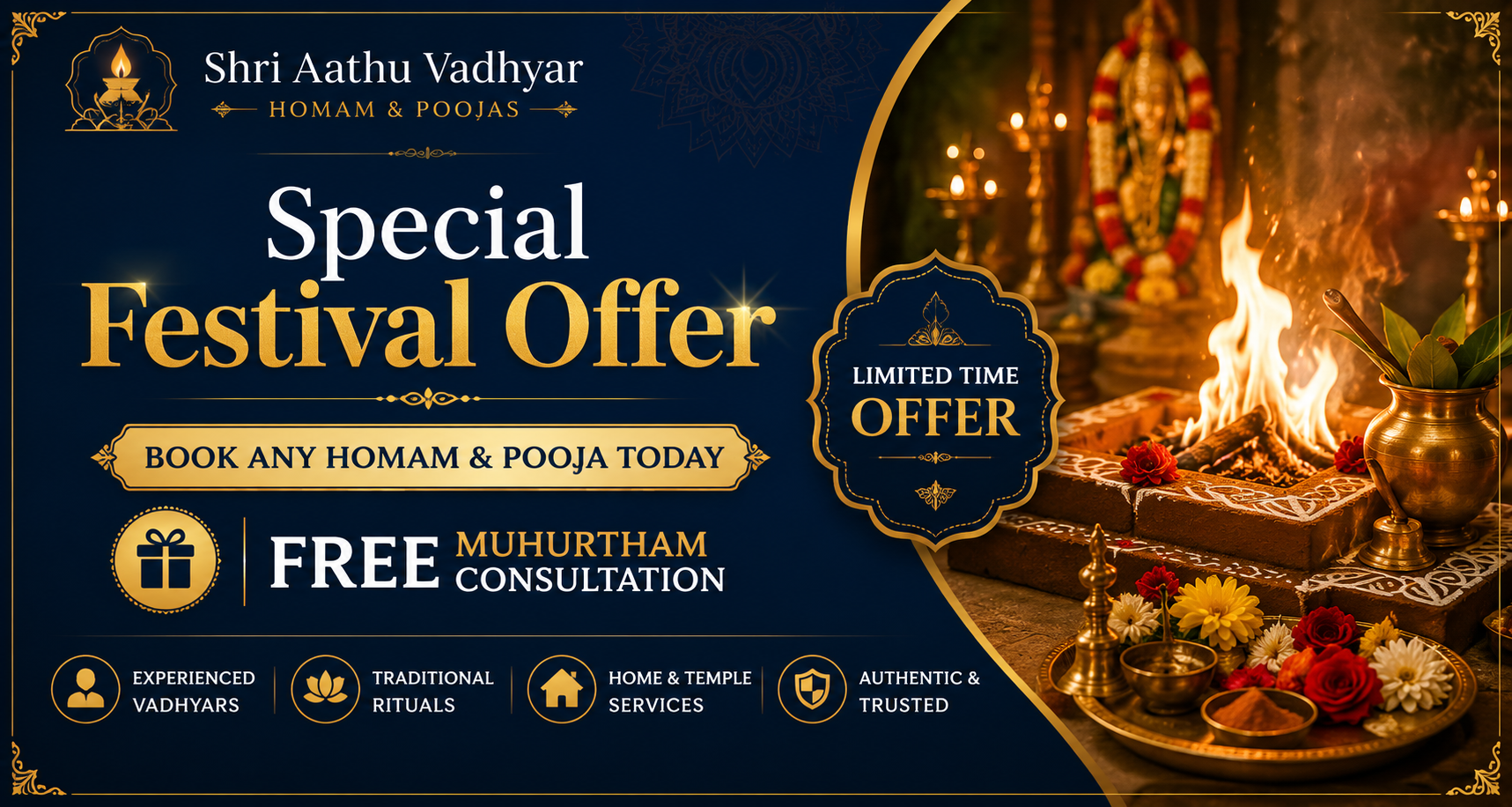 Special Offer